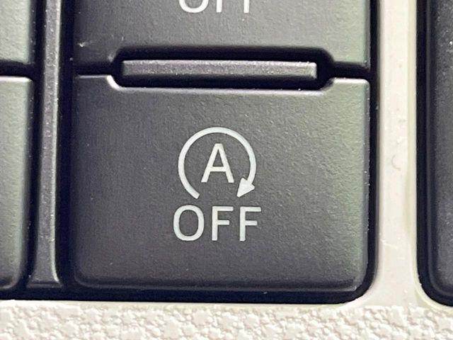 ミライース（新潟県長岡市）