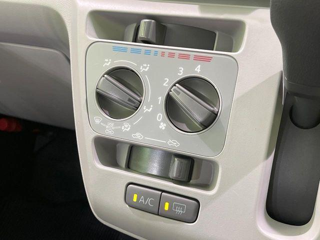 ミライース（新潟県長岡市）