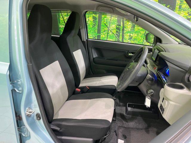 ミライース（新潟県長岡市）