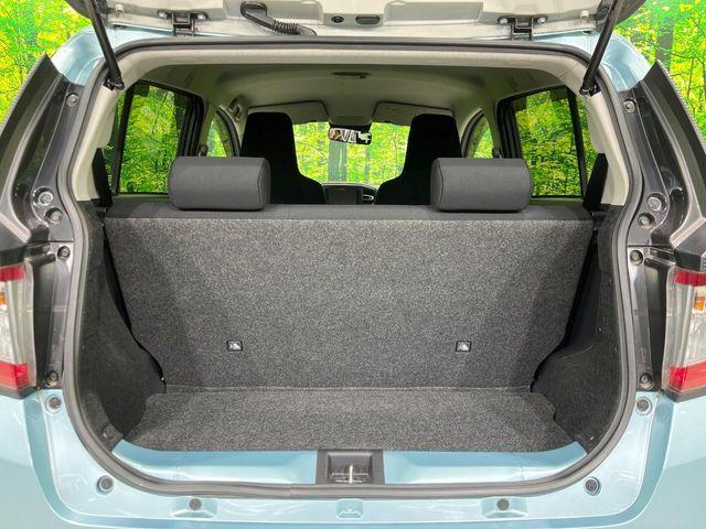 ミライース（新潟県長岡市）