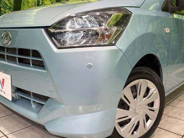 ミライース（新潟県長岡市）