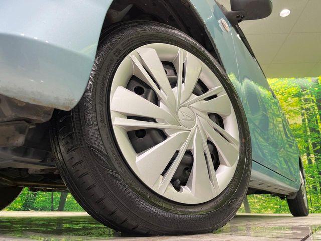 ミライース（新潟県長岡市）