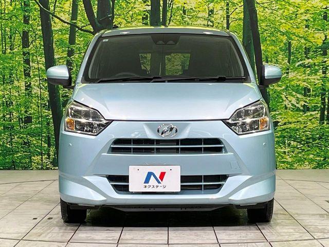 ミライース（新潟県長岡市）