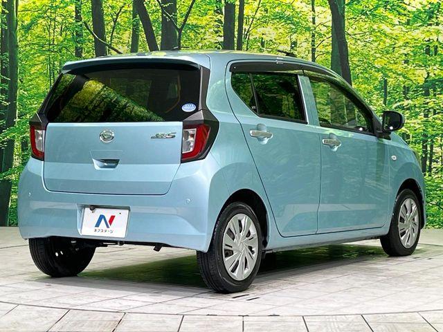 ミライース（新潟県長岡市）