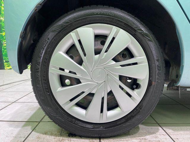 ミライース（新潟県長岡市）