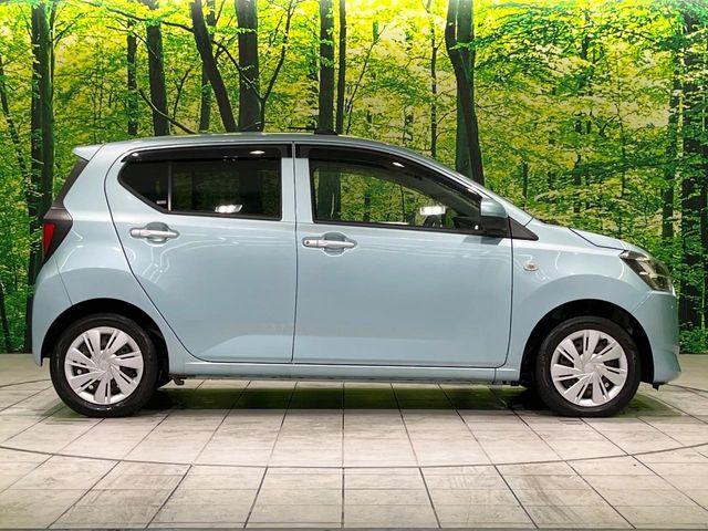 ミライース（新潟県長岡市）