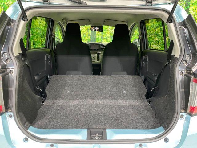 ミライース（新潟県長岡市）