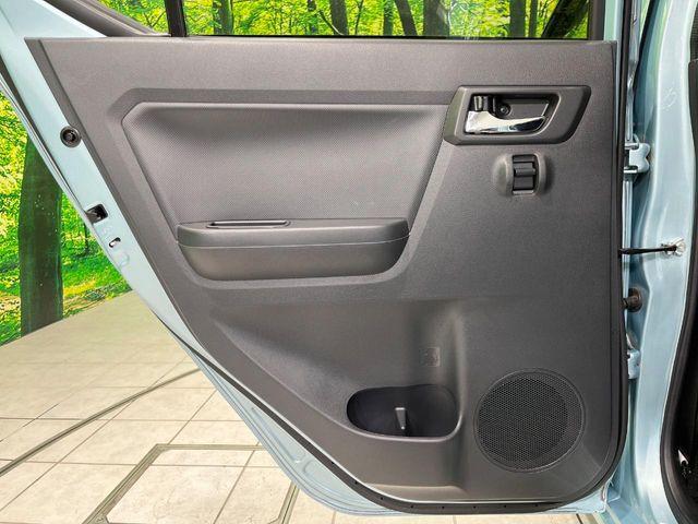 ミライース（新潟県長岡市）