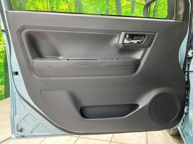 ミライース（新潟県長岡市）