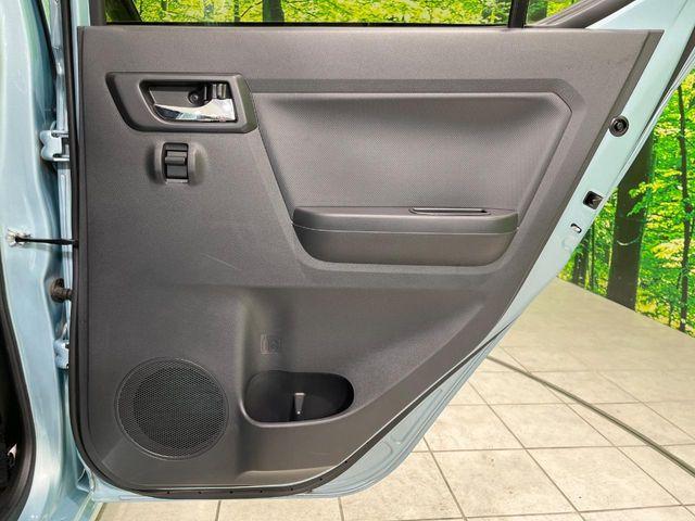 ミライース（新潟県長岡市）