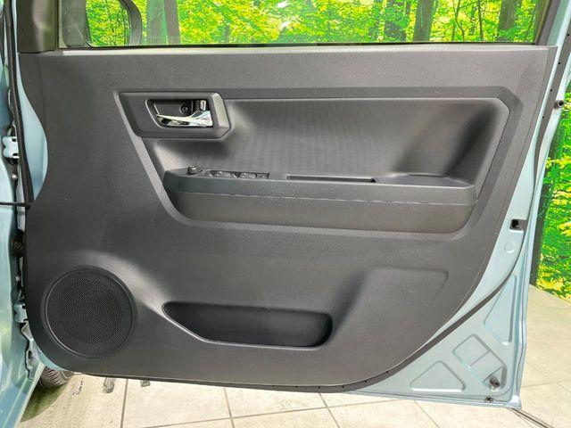 ミライース（新潟県長岡市）