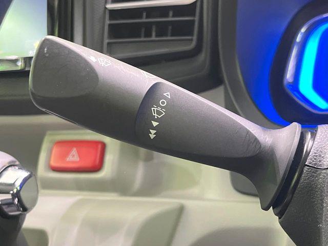 ミライース（新潟県長岡市）