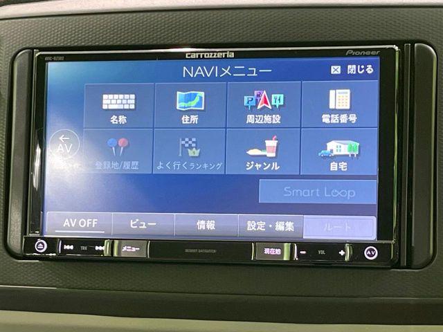 ミライース（新潟県長岡市）