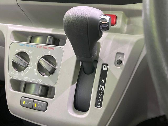 ミライース（新潟県長岡市）