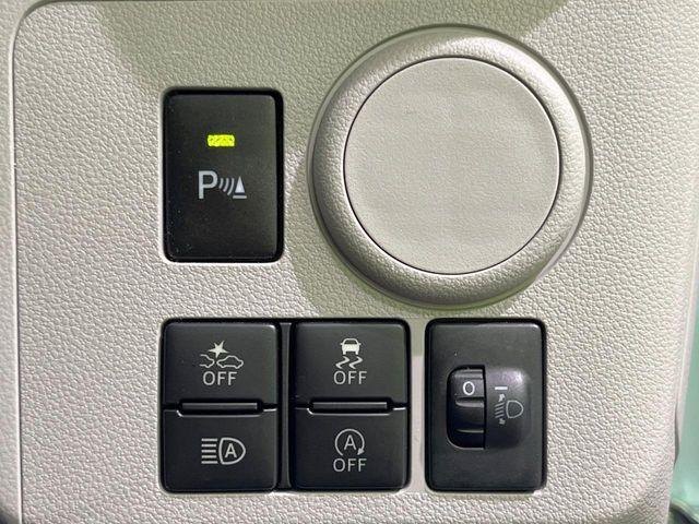 ミライース（新潟県長岡市）