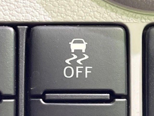 ミライース（新潟県長岡市）