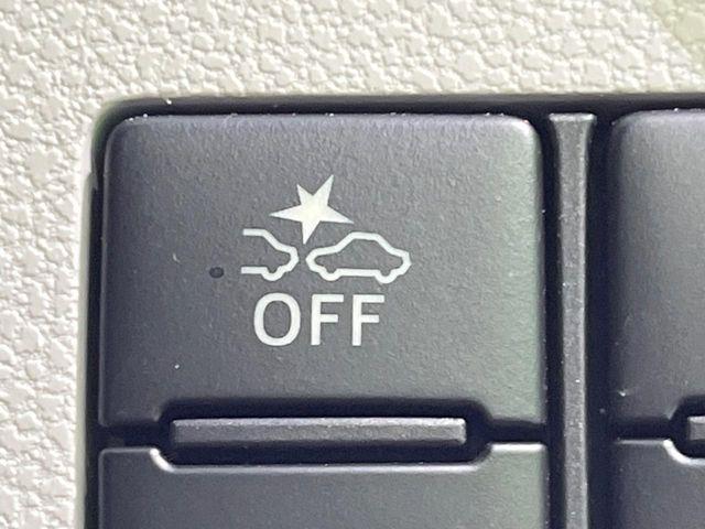 ミライース（新潟県長岡市）