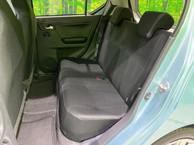 ミライース（新潟県長岡市）