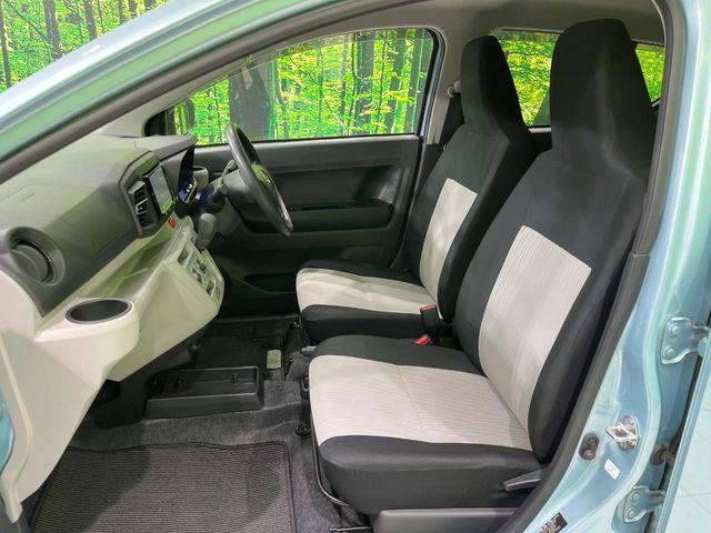 ミライース（新潟県長岡市）