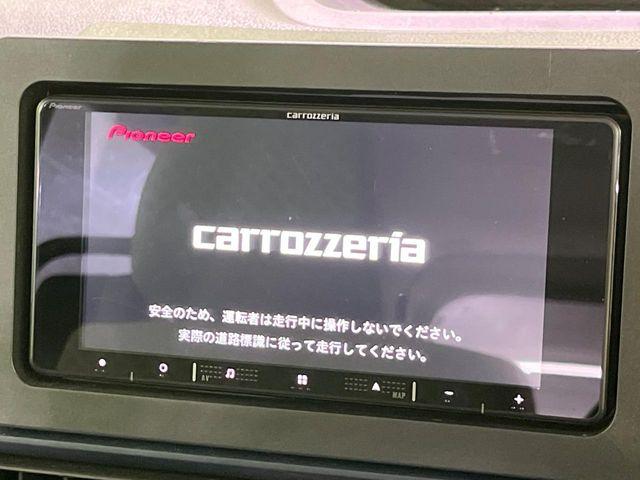 タント（新潟県長岡市）