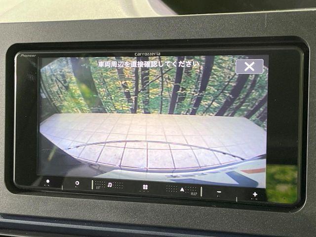 タント（新潟県長岡市）