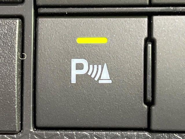 タント（新潟県長岡市）