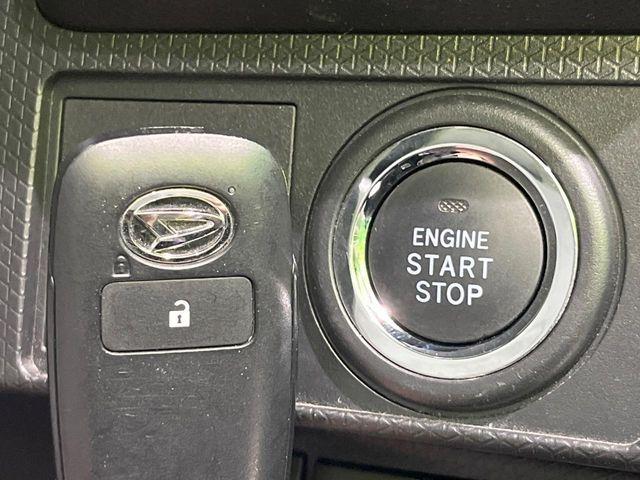 タント（新潟県長岡市）