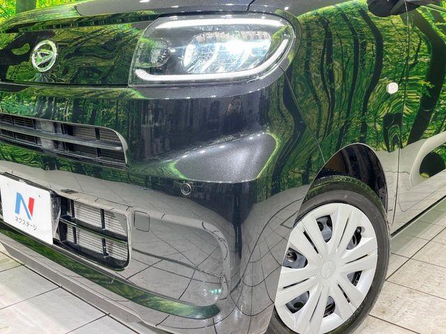 タント（新潟県長岡市）