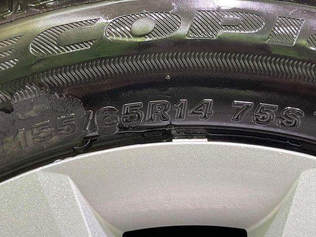 タント（新潟県長岡市）