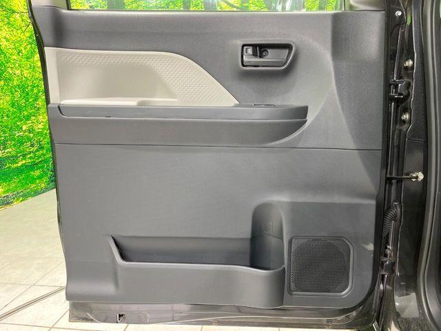 タント（新潟県長岡市）