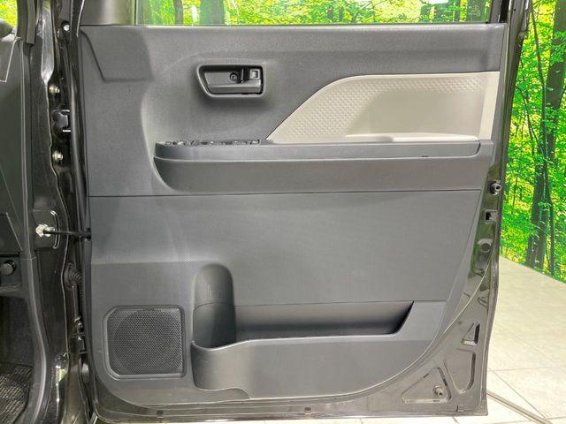 タント（新潟県長岡市）