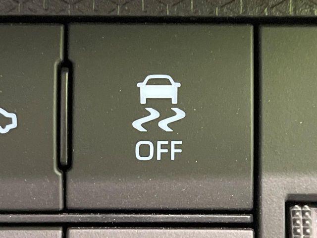 タント（新潟県長岡市）