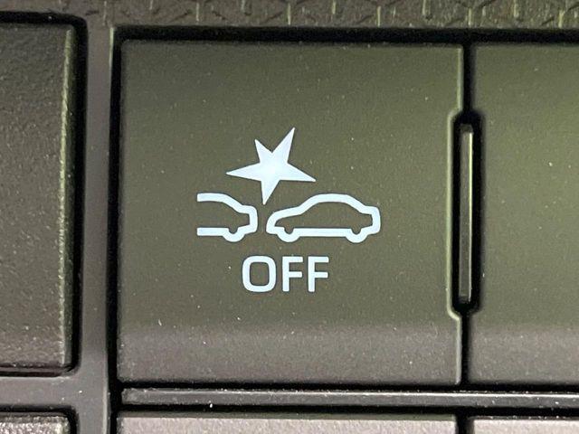 タント（新潟県長岡市）