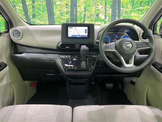 デイズ（新潟県長岡市）画像2