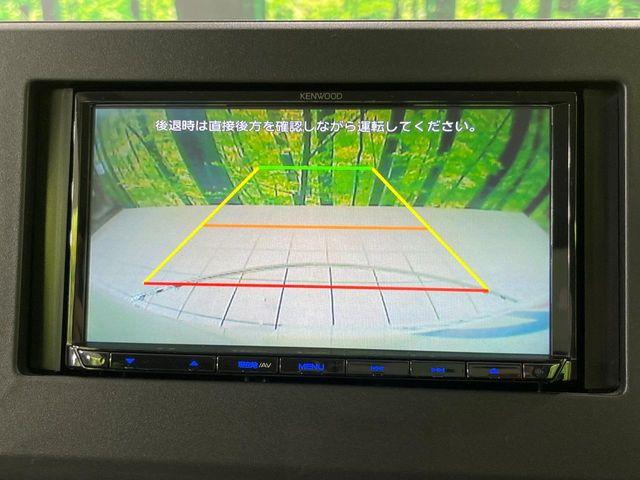 デイズ（新潟県長岡市）画像5