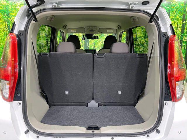 デイズ（新潟県長岡市）画像12