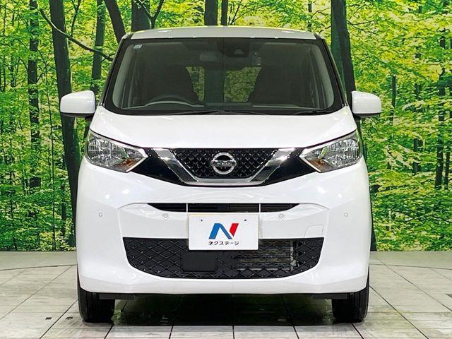 デイズ（新潟県長岡市）画像15