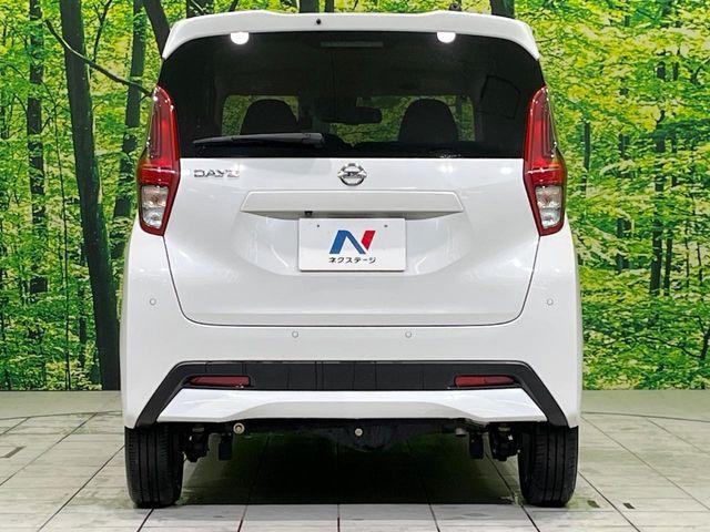 デイズ（新潟県長岡市）画像16