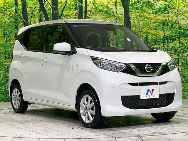 デイズ（新潟県長岡市）画像17