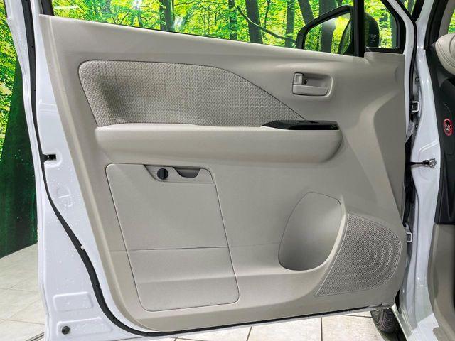 デイズ（新潟県長岡市）画像41