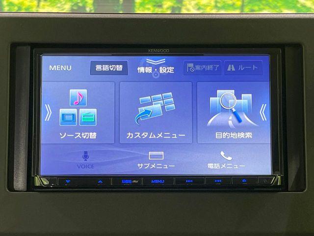 デイズ（新潟県長岡市）画像56