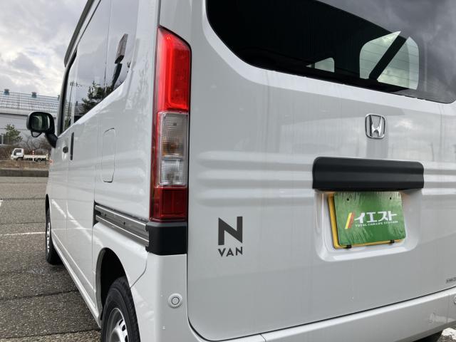 Ｎ－ＶＡＮ（新潟県新潟市西蒲区）