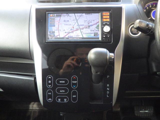 ekカスタム（新潟県新潟市中央区）