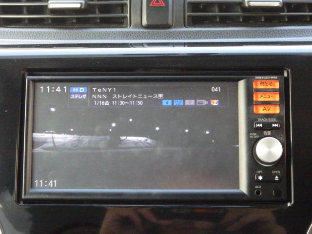 ekカスタム（新潟県新潟市中央区）