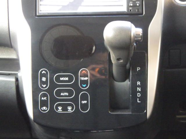 ekカスタム（新潟県新潟市中央区）