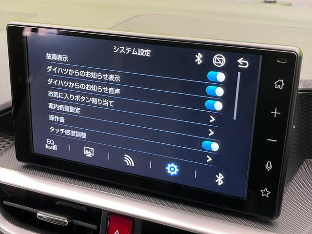 ロッキー（新潟県新潟市南区）画像53