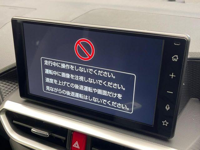 ロッキー（新潟県新潟市南区）画像63