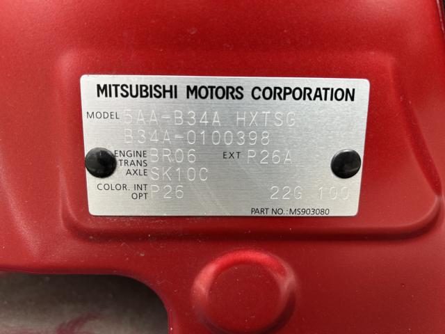 ekクロススペース（新潟県新潟市西蒲区）画像54