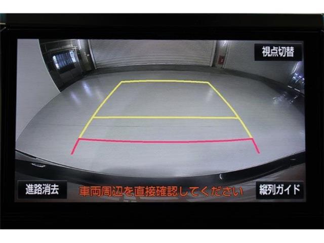 ヴェルファイア（新潟県新潟市東区）画像5