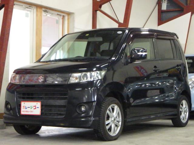 ワゴンＲスティングレー（新潟県新潟市西区）